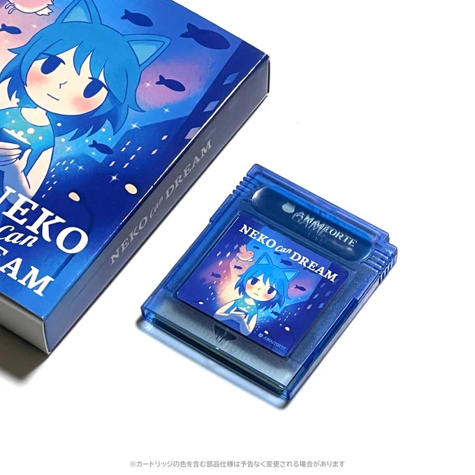 商品のアー写ができたわよ 