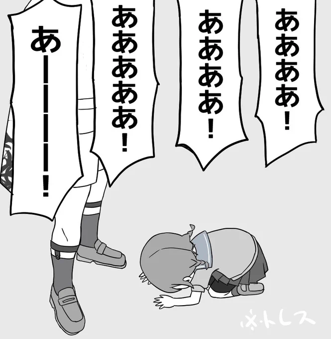 「奇跡みたいな確率で破滅の運命から引っ張り上げてくれた人のように自分もなりたいと願い行動した結果」

がコレって訳…! 