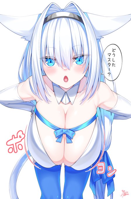 前かがみデカチッチさん 