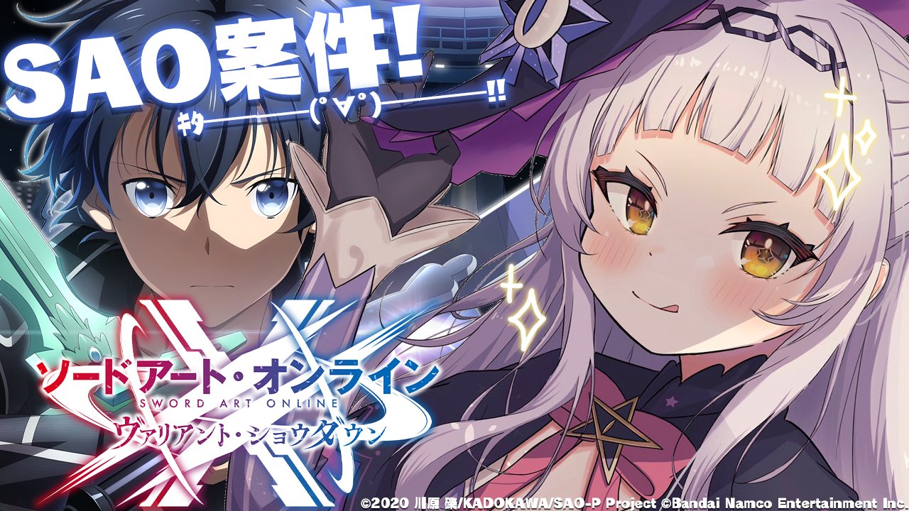 川原礫 Sao27巻10月 デモクレ1巻11月発売 Kunori Twitter