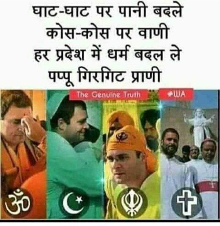 ArunPatidar7's tweet photo. @pbhushan1 https://t.co/2uQ5mwEVJV
