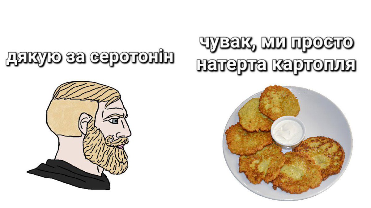 Внезапно появляюсь с вопросом! 
Может кто-нибудь порекомендовать адекватную психиатриню в Севастополе для моей знакомой?

Мем для привлечения внимания.