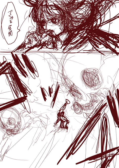 @Oxox1928 初期デザインではおしゃぶりと付けてましたね 