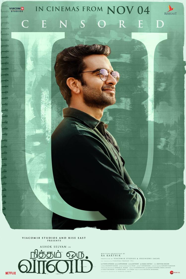 CinemaCriticss's tweet photo. #NithamOruVaanam / #Aakasam Censor Process Done✨
Stars: @AshokSelvan - @Aparnabala2 - @riturv - @ShivathmikaR - #Sshivida - @YoursEesha
Music: @GopiSundarOffl
Direction: @Rakarthik_dir
Theatrical Release On NOVEMBER 4 https://t.co/5aisrLE953