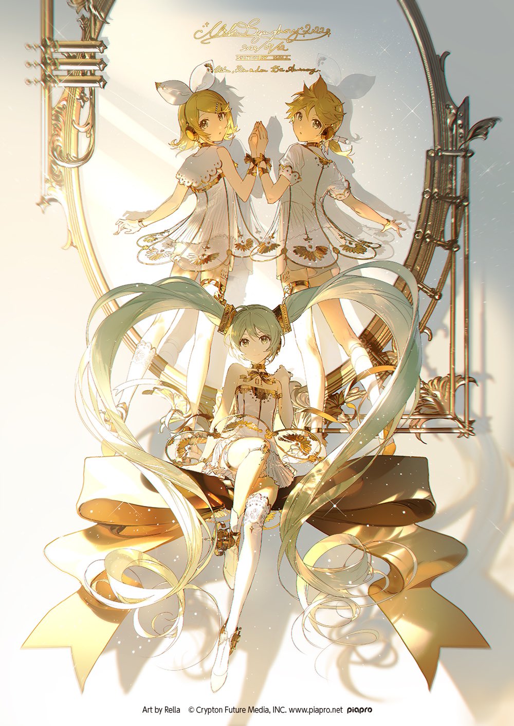 限定製作】 未使用 美品 2020 初音ミクシンフォニー Rella