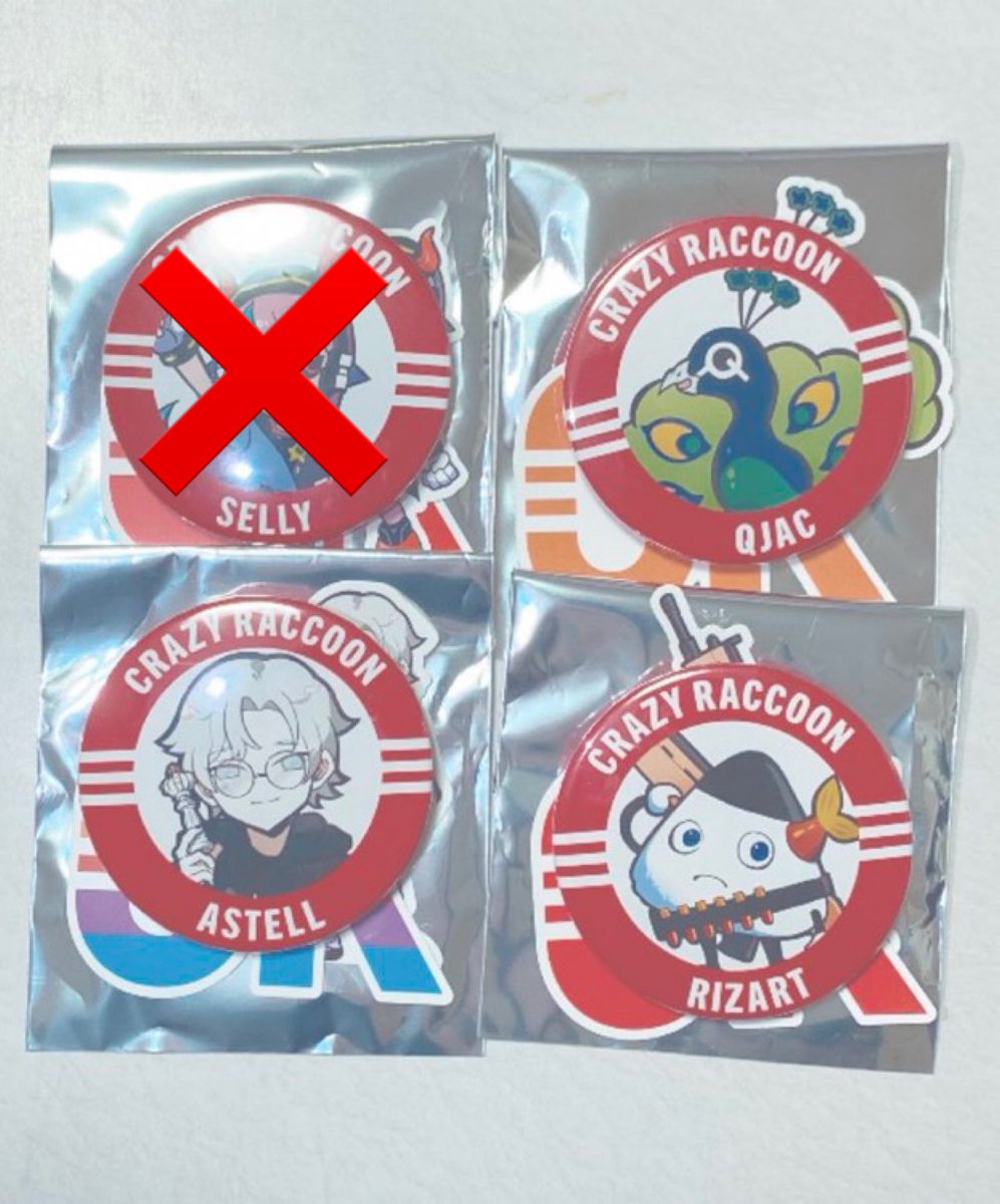 imu__123's tweet photo. Crazy Raccoon CR 缶バッジ 交換
MEMBER CAN BADGES &amp; STICKERS SET 

(求) 🍨>>>>♟>現金

(譲)画像参照

条件の良い方を優先させていただきます。
お気軽にお声掛けください

#CR缶バッジ #CrazyRaccoon https://t.co/6h92DiSZX4