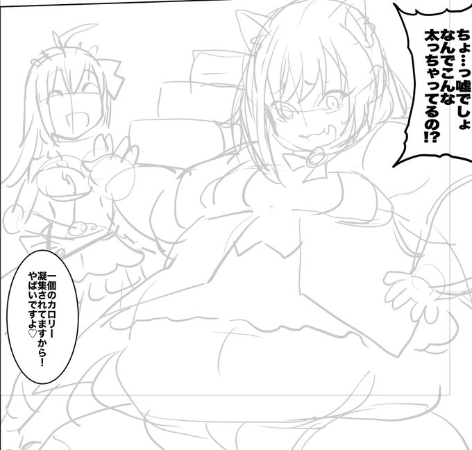 キャルちゃ...... 