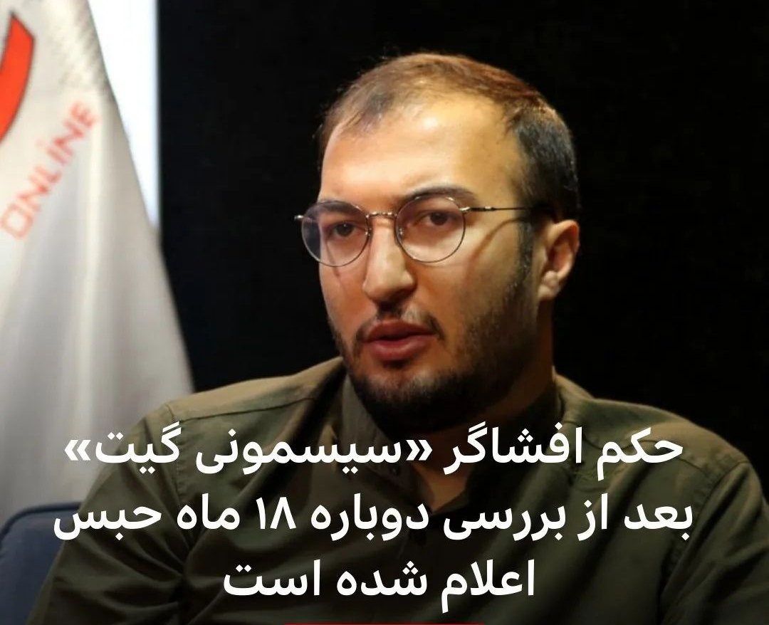 __ranjbar__'s tweet photo. در جامعه ای که دروغ در آن نهادینه شده ؛ صداقت یک عمل سیاسی است. 
هانا آرنت
#مهساامینی https://t.co/WZjszb3PeU