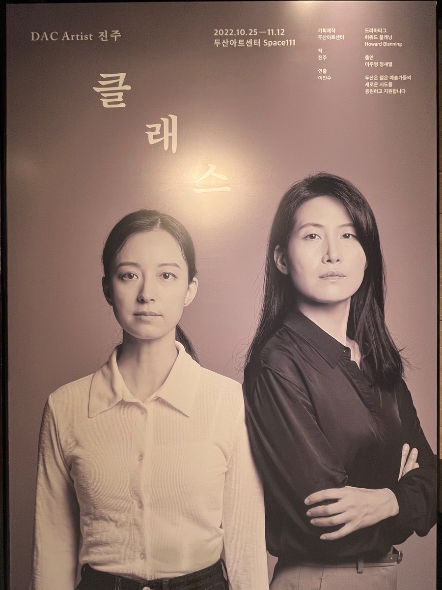 Yebin_YM's tweet photo. 오랜만에 스페이스!!!🥰 https://t.co/MtsNfIIRjp