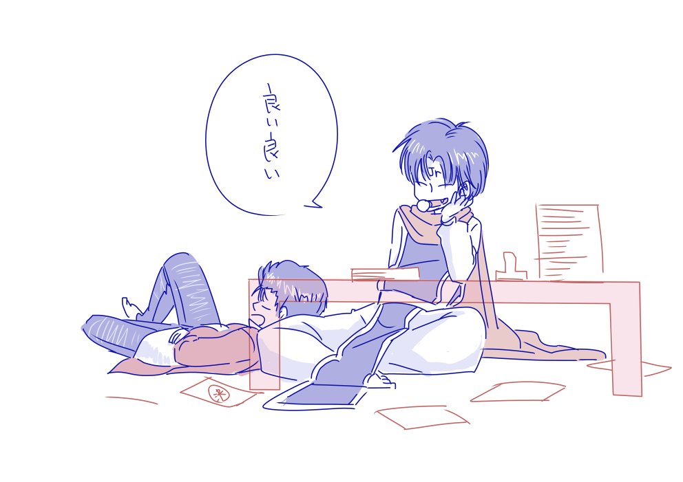 22時間前に桃さんが幽白の話してたから推しを置いていきますね!!!!!!!!!!!!(当初は飛影が好きだったよ) 