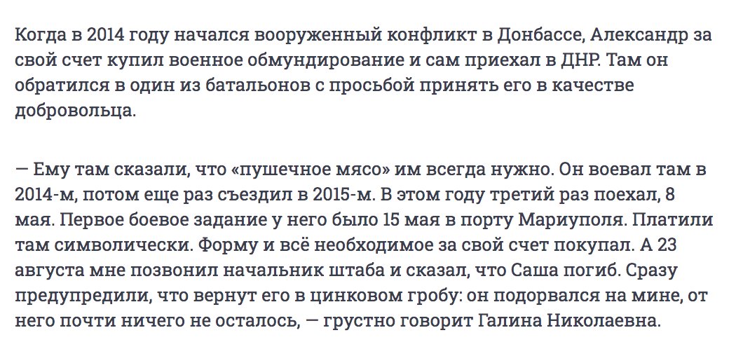 В номинации 'Счастливчик года' побеждает парень из Дудинки