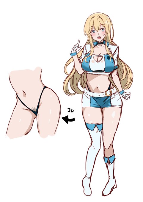 ……マ???完全にコレでデザインしてたんだけど 