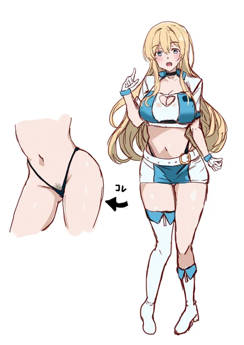 ……マ???完全にコレでデザインしてたんだけど 