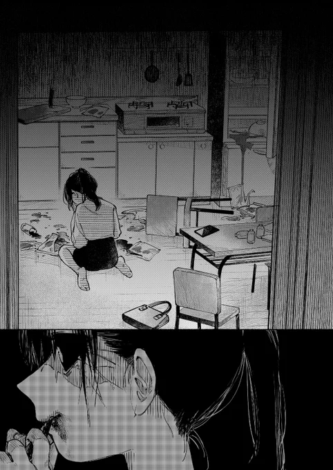 ゾンビの先輩とランチする話
3/4

Kindleで最後まで読めます✨
https://t.co/eAgm1bpuMq 