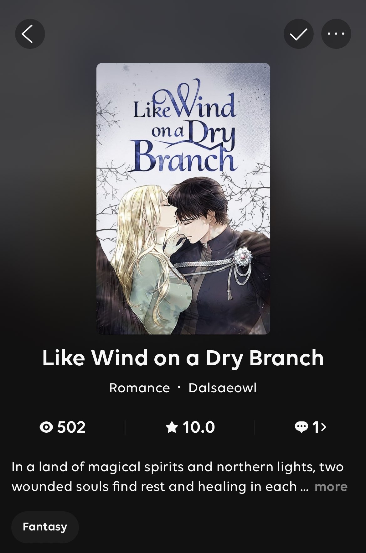 Like A Wind On A Dry Branch Novel em 🦖 on Twitter: " webnovel's english translation is now available to