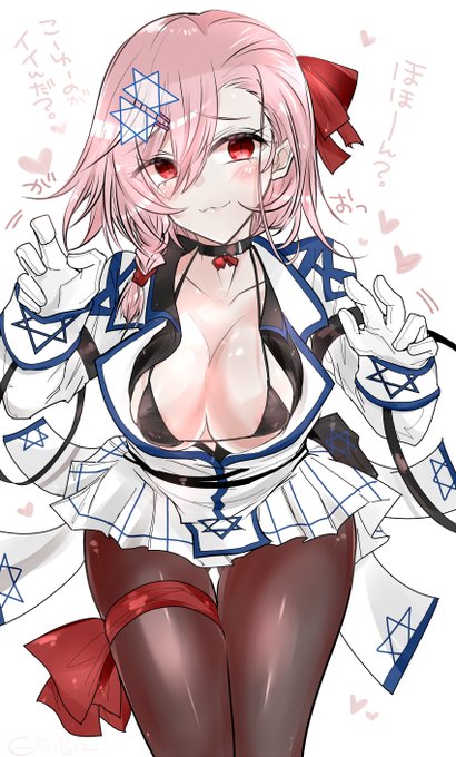 ネゲヴちゃん髪の毛切ったの?切った髪ちょうだい 