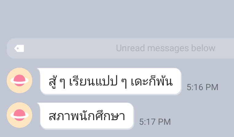 ★ (@hykwjayr) on Twitter photo 