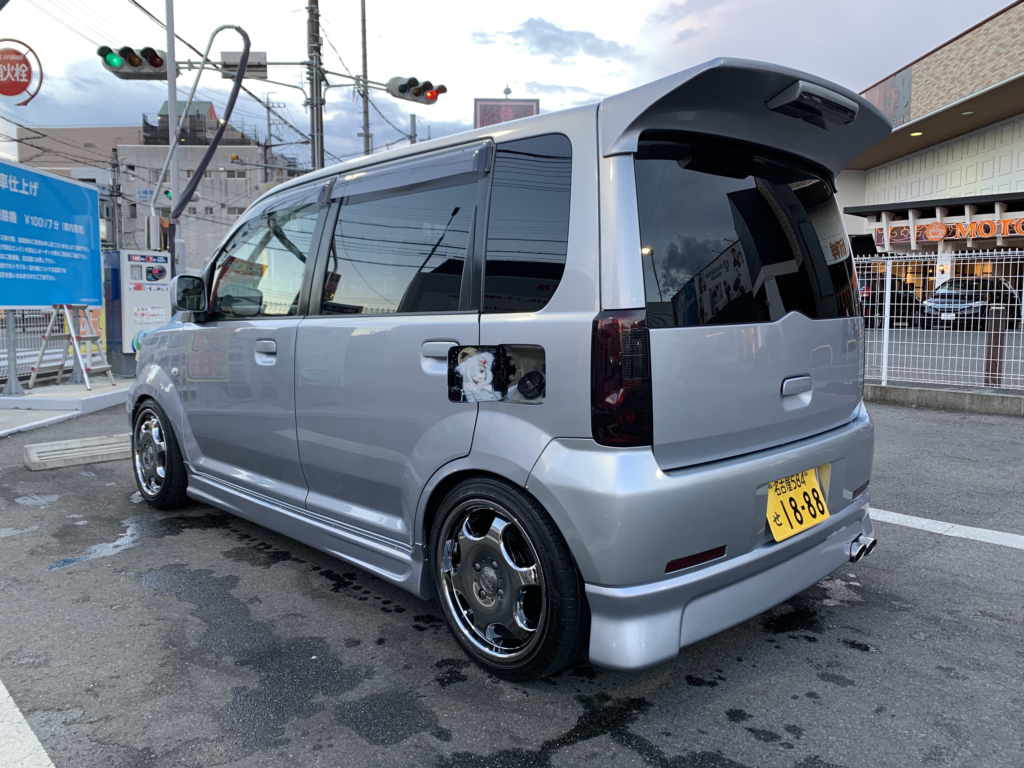 さくらはんつき Half Moon 39 Twitter