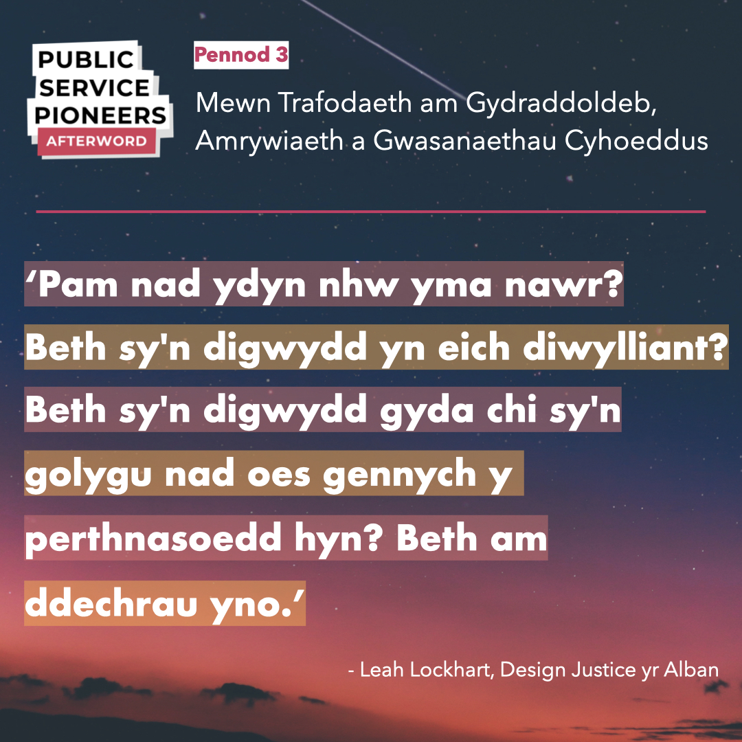 YLabCymru's tweet photo. (1/2)
🚨 Pennod 3/5 Podlediad Ôl-air Arloeswyr Gwasanaethau Cyhoeddus: https://t.co/wTMFWRppRs 

Ydych chi'n chwilio am sut i weithredu'n ymarferol ar eich dysgu o'r Mis Hanes Pobl Dduon hwn?

🎧 i bodlediad 20 munud yr wythnos hon @privilegecafe_ @LockhartL @Bali_Maha https://t.co/jBVcYslyhZ
