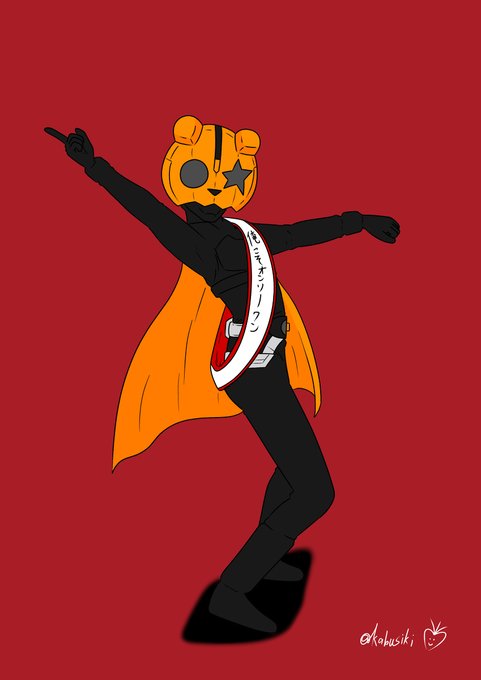 おかえりハロウィン #仮面ライダーパンクジャック #仮面ライダーギーツ (1/1) 