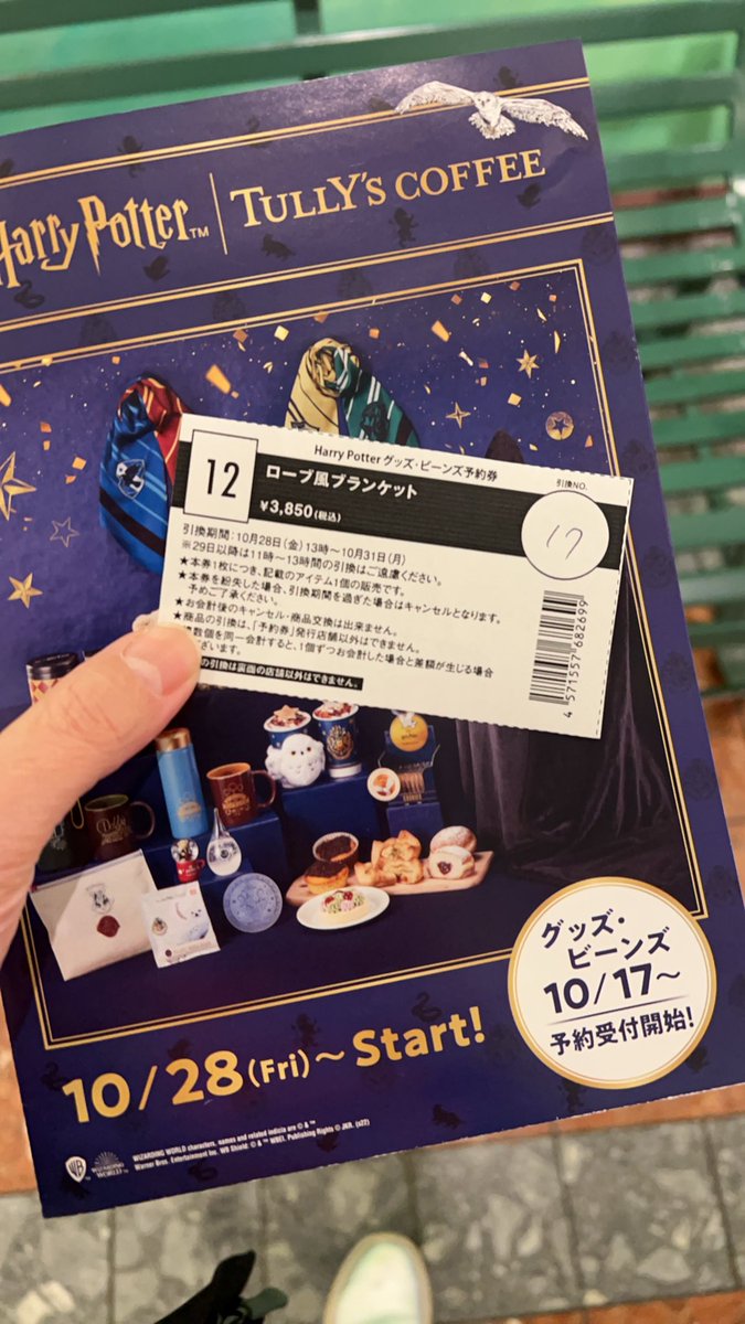kingpudding45mz's tweet photo. うふふふふふふふふふふふふふふふふ https://t.co/TjgqzgsGOD
