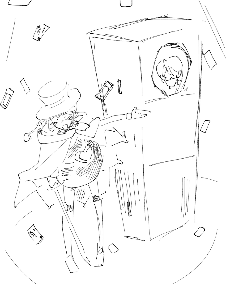 and now for our special performance 