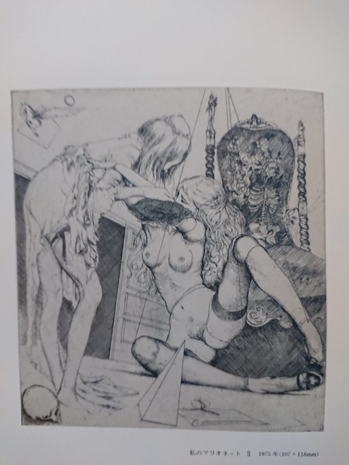 写真はアルフォンス・イノウエの銅版画作品。
素晴らしいです。
こんな耽美で退廃的な世界観をフィギュアでも目指したいです。 