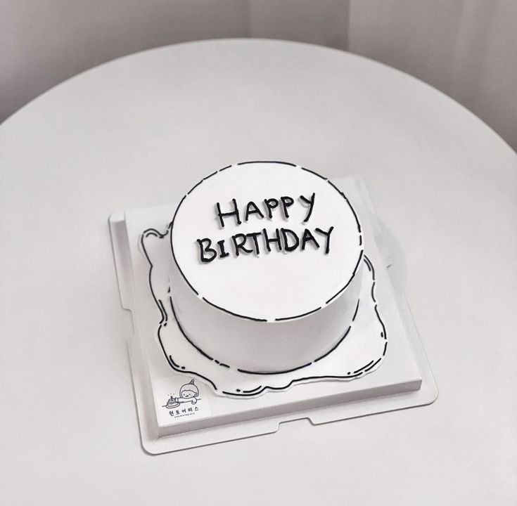 happy birthday, jax!