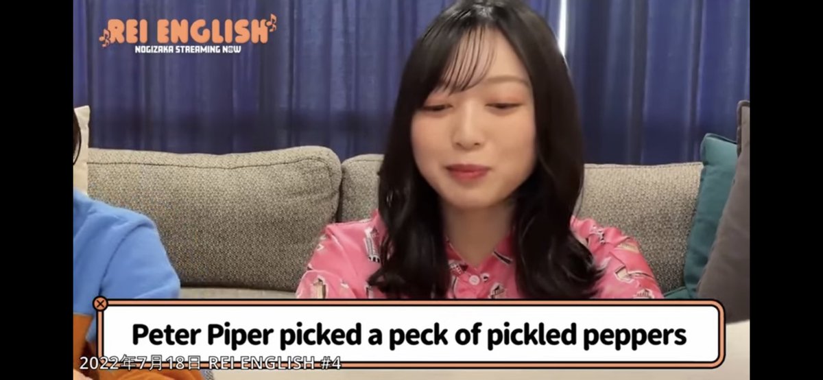 houritsuyotchan's tweet image. ゆりちゃんお見事です❣️ただ…これにはまだ続きがありますよね❓それも含めて挑戦してほしい気もします😅
#北川悠理 
#早口言葉 
#peterpiper