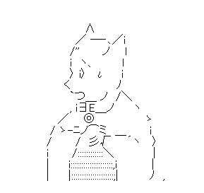 そういえばAAって今描けるかな…と思って30分かけて描いてみたけど、意外と覚えてるな…
これはローブを着て困ってる人 
