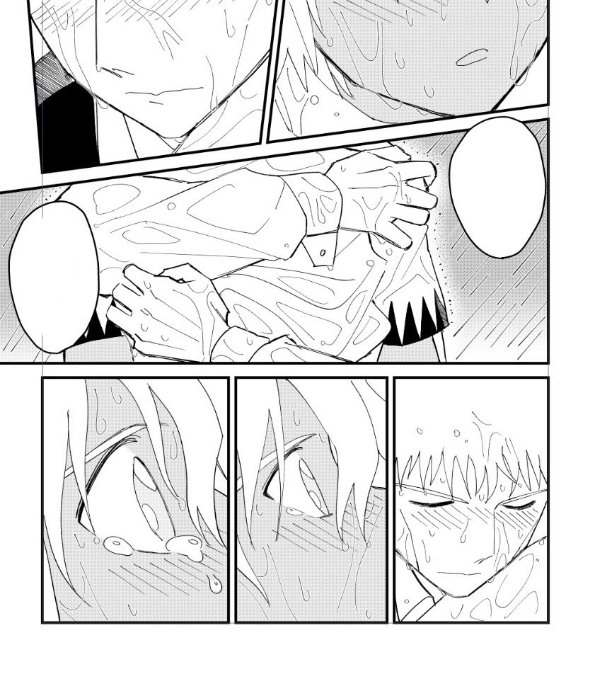 雨を描いています 