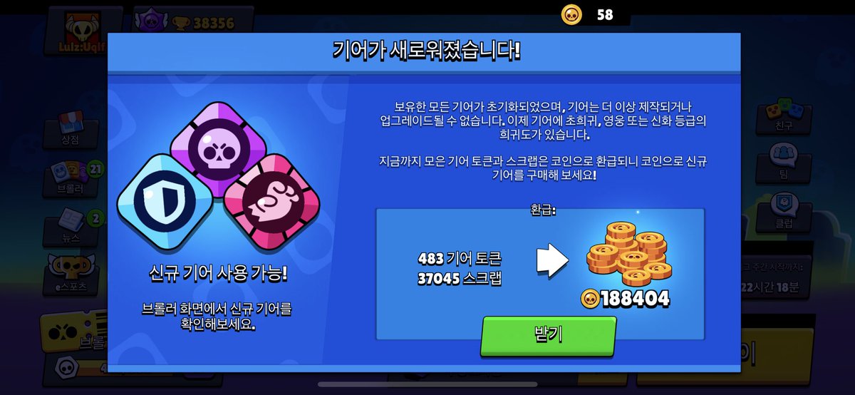 Qufl_BS's tweet photo. LMFAO https://t.co/khZG8Y3zEQ
