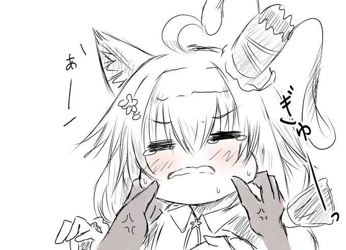 ずるいぞ https://t.co/jjMFFVZJp0 