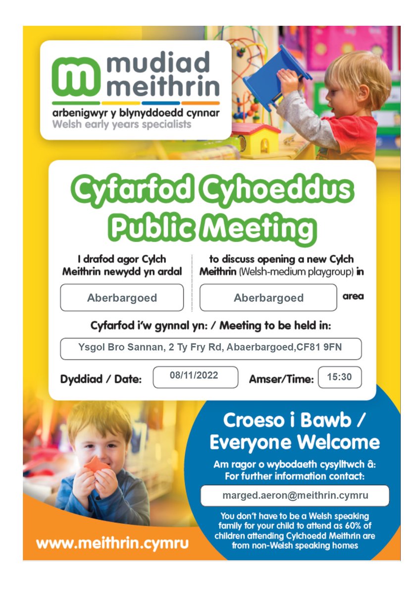 Marged Aeron Mudiad Meithrin tweet media