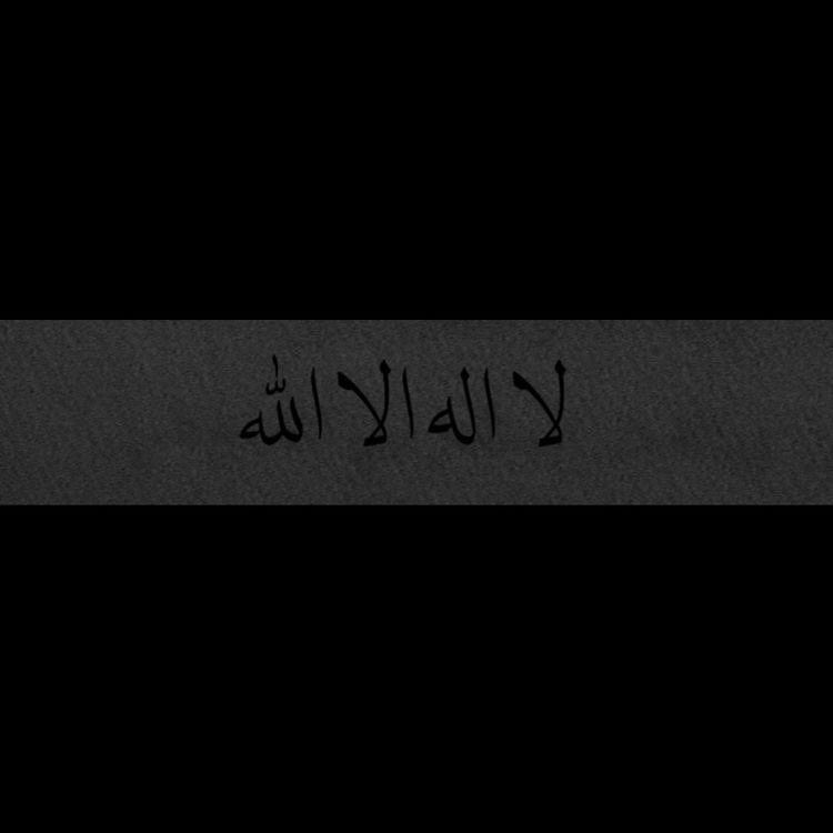 7vxrr's tweet photo. #كسوف_الشمس #يحدث_الان
-الباقيات الصالحات.❤️ https://t.co/uwWRa5DIKO