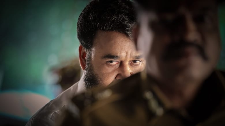 AchuLucifer's tweet photo. #MohanlalWithLJP
@mohanlal #Mohanlal
Use this tag 🔥🔥 https://t.co/Gof5xks7Uj