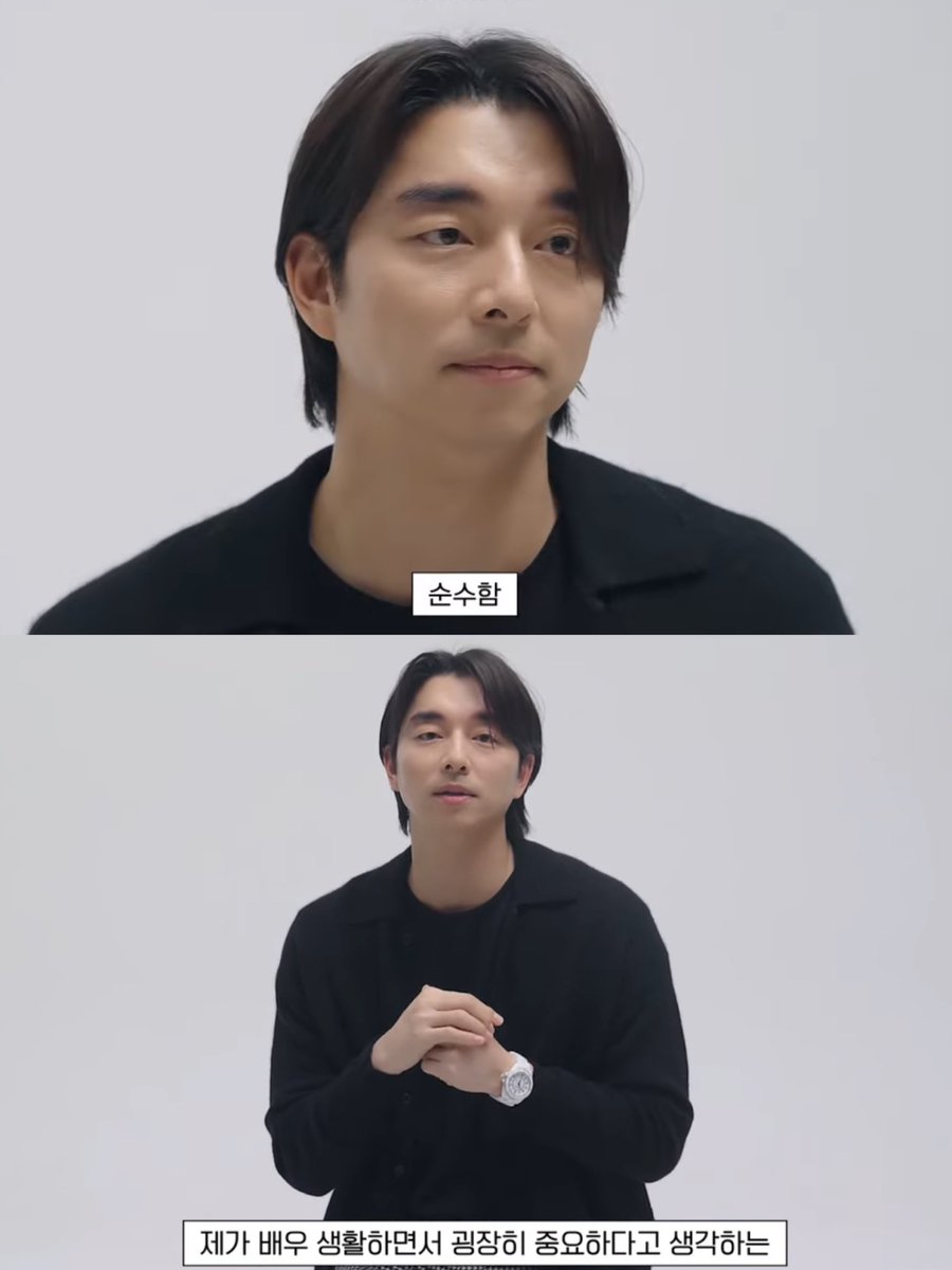 baoyashow's tweet photo. 😭😭

#gongyoo #孔劉 #actorgongyoo #ggong #공유 #꽁 #공지철 https://t.co/2QJx3SL1WM