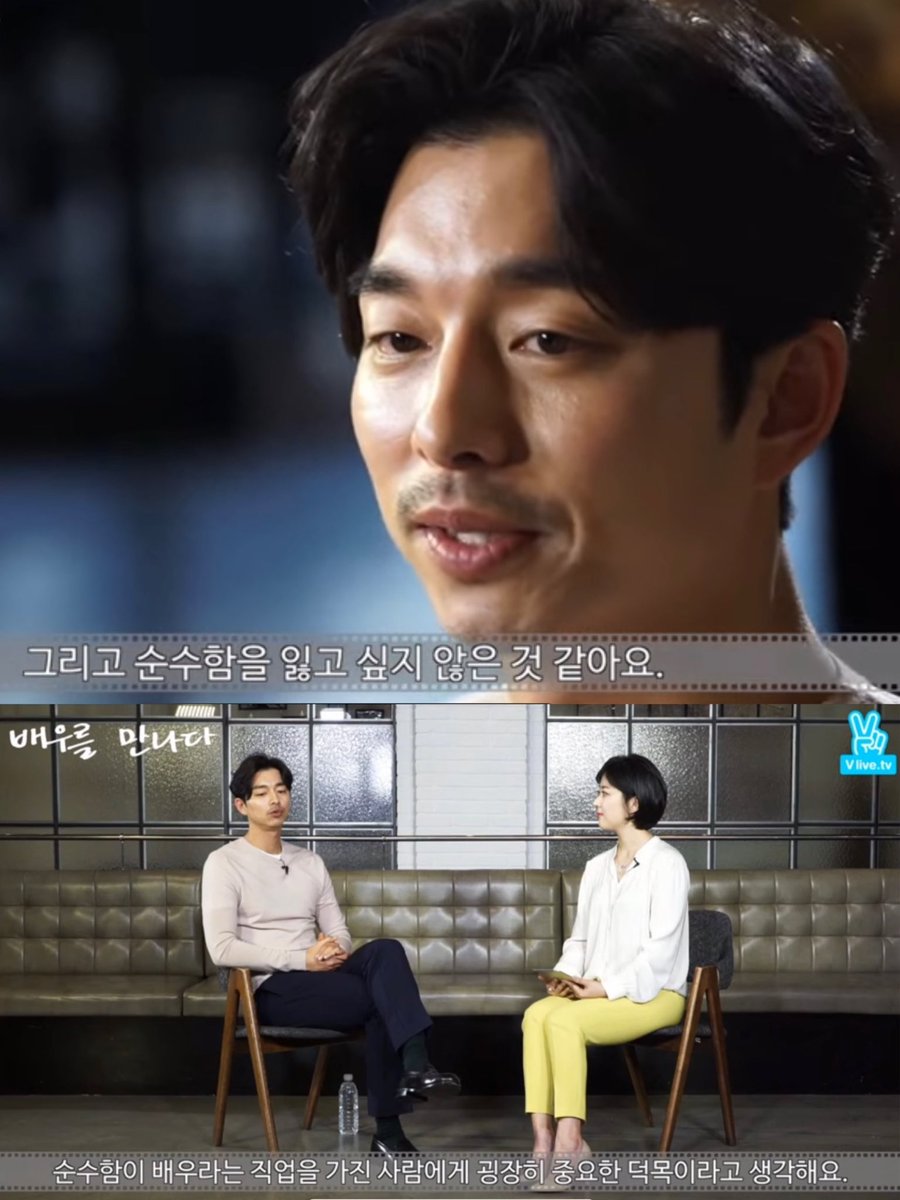 baoyashow's tweet photo. 😭😭

#gongyoo #孔劉 #actorgongyoo #ggong #공유 #꽁 #공지철 https://t.co/2QJx3SL1WM