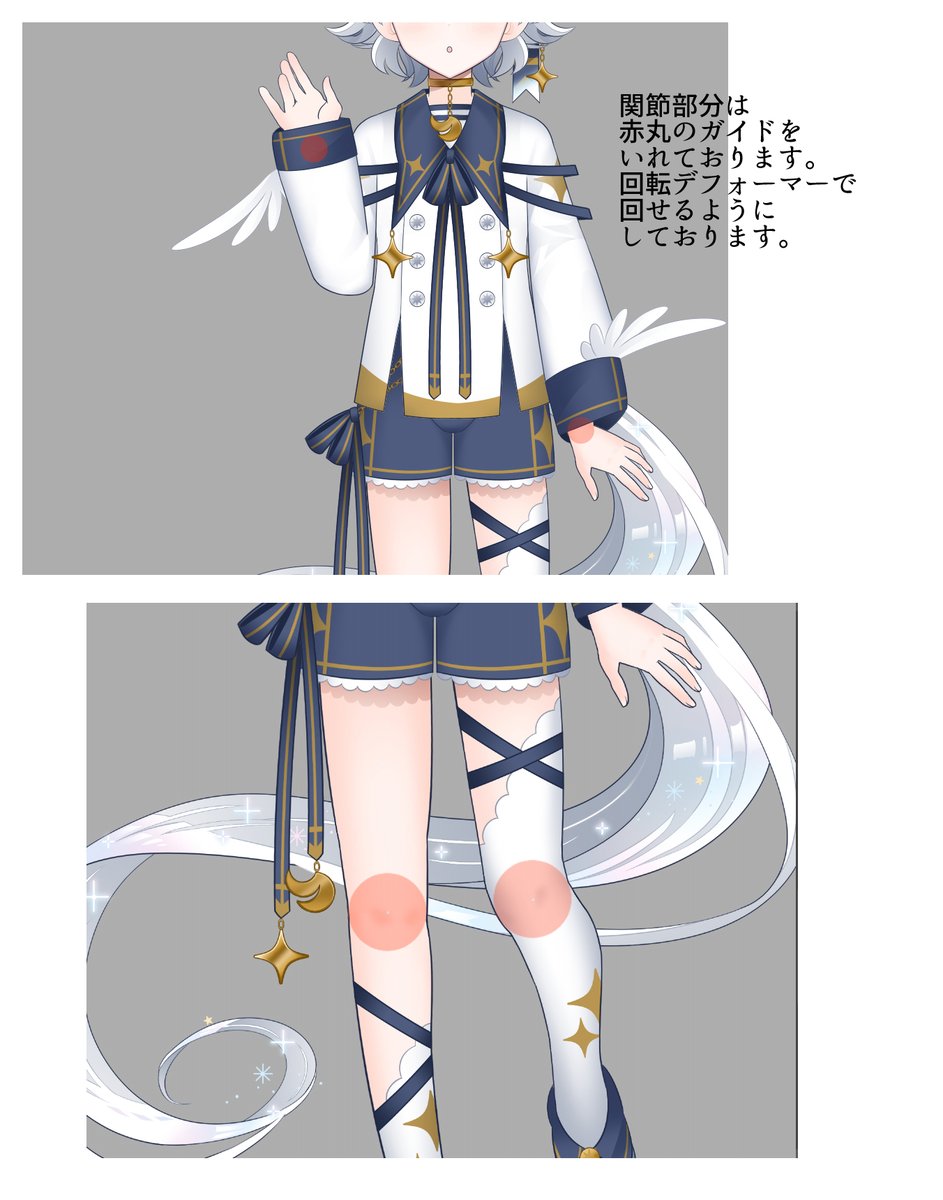 kawase1234567's tweet photo. 続き https://t.co/BWuEwBIasA