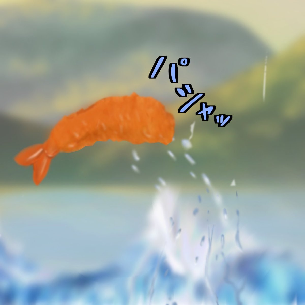 過去の謎絵触って色塗り練習してたんだけど、俺はなんでこんなことを‥‥ 