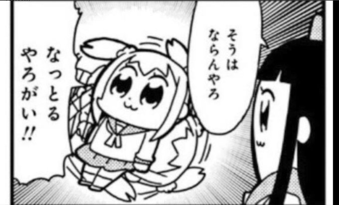 @tyatyao3 描いてる時の心境 