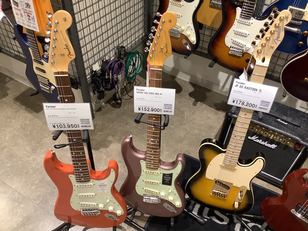 shima_nikotama's tweet photo. 【新入荷‼︎!】
ミドルクラスのエレキギターが大量入荷しました!
#Dangelico #GibsonSG #FenderVintera #リッチーコッツェン https://t.co/nYNPO7tzFL