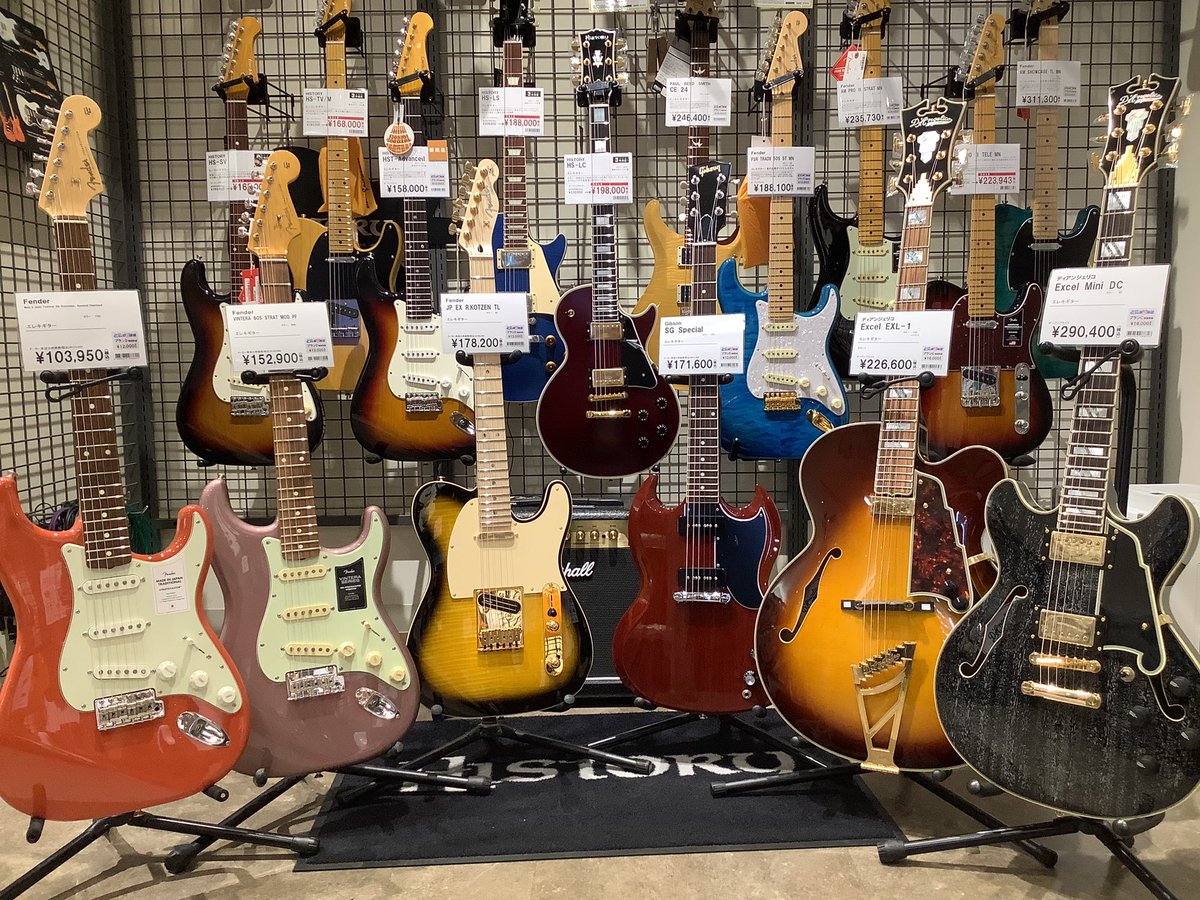 shima_nikotama's tweet photo. 【新入荷‼︎!】
ミドルクラスのエレキギターが大量入荷しました!
#Dangelico #GibsonSG #FenderVintera #リッチーコッツェン https://t.co/nYNPO7tzFL