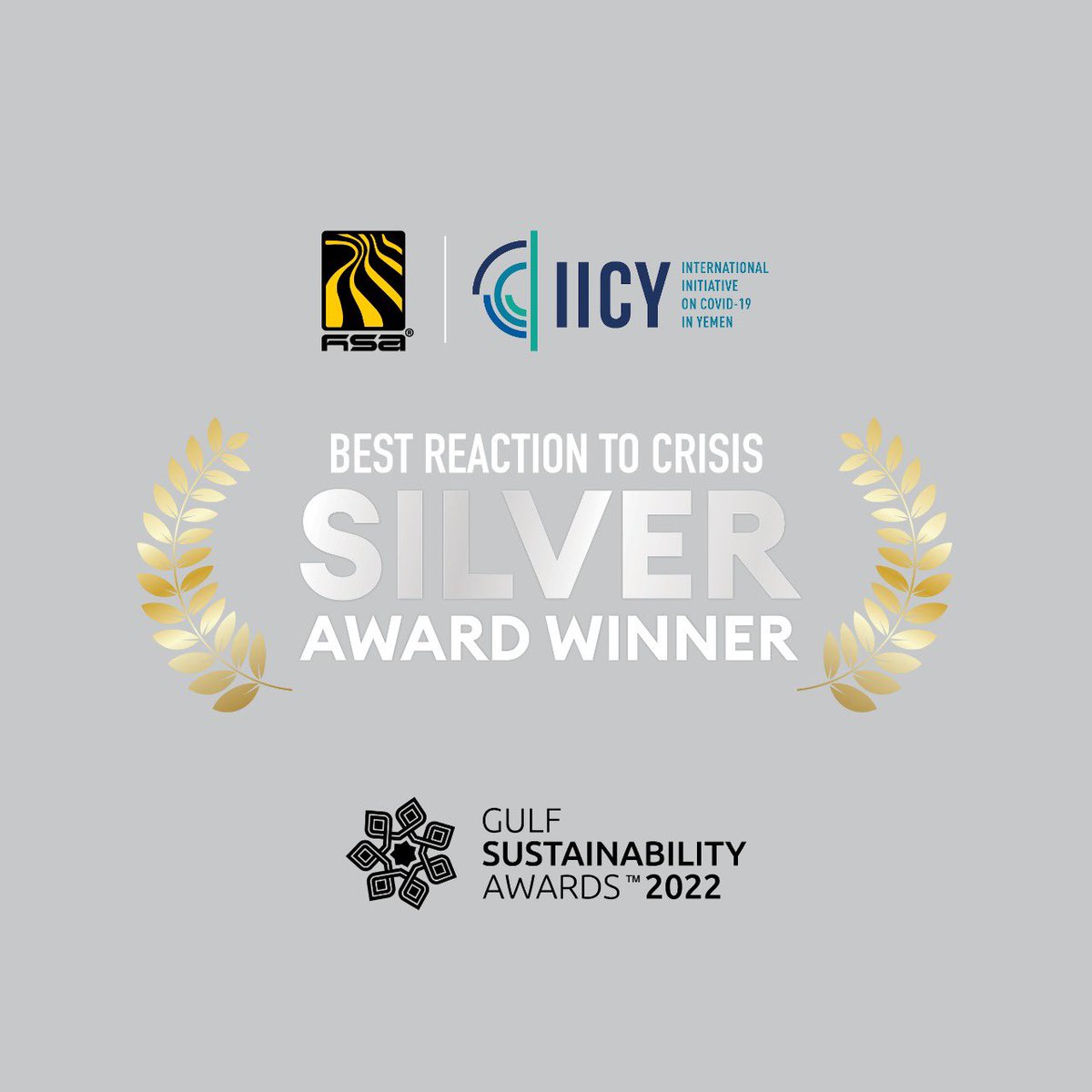 HSAGroup_Global's tweet photo. We are delighted that International Initiative on COVID-19 in Yemen @IICYemen has been awarded Silver 🥈at Gulf Sustainability Awards #GSA22 for Best Reaction to Crisis. We believe in the power of partnership and thank IICY partners @UN @Unilever @TetraPak @WFP for their support https://t.co/Radzv3NhvJ