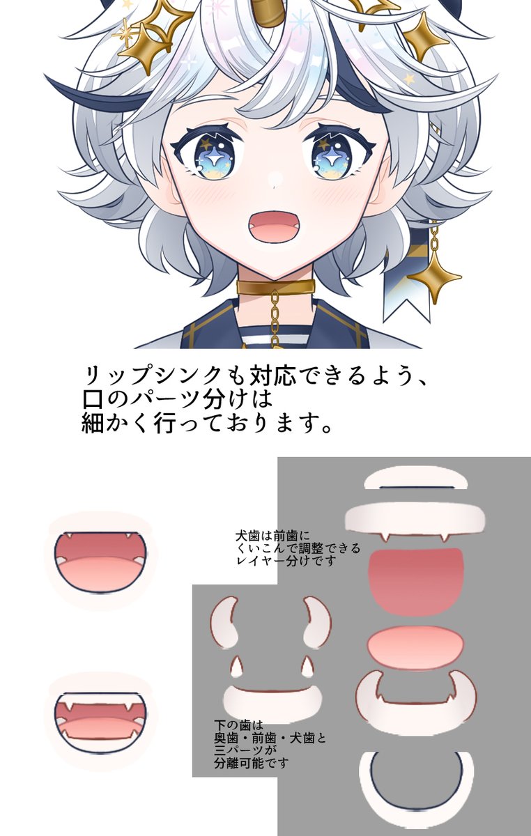 kawase1234567's tweet photo. 続き https://t.co/BWuEwBIasA