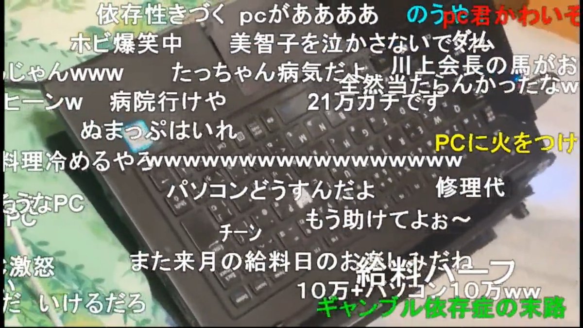 井田 Tmsm 000 Twitter 井田 Tmsm 000 Twitter