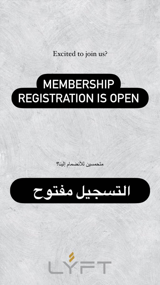Lyftwellness's tweet photo. سارعوا للتسجيل الاشتراكات محدودة

Register now only limited number of memberships are available 

#lyftwellness
#morethanagym
#themyriadmuscat https://t.co/16qP0AoSaX