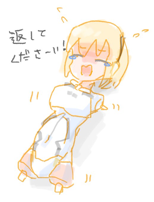 @okomegaokazu00 ナカーマ
メカっ娘フェチですからね☺️
今流行りの🚂もすき 