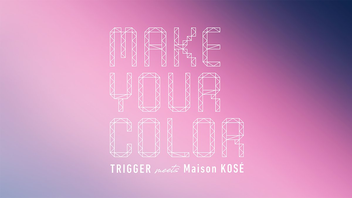 いよいよ明日 #MAKEYOURCOLOR キービジュアル公開✨ さらに、キャンペーン第1弾 八乙女楽さんVer.の #MaisonKOSÉ 銀座/表参道の予約をスタート！ 明日12時から、下記 #メゾンコーセー 店舗予約サイトより受付を開始します🔽 bit.ly/3Sw8q0j ※店頭、お電話でのご予約はできかねます。