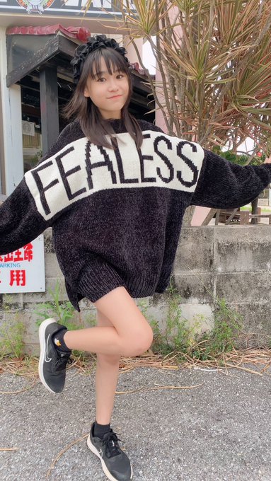 花音(かのん)のTwitter画像43